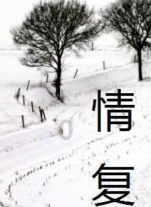 探索大家好，我真的不知道，学不学习，我现在上的私立学校，学费很贵，父母老师说我，父母是农民，应不应该？知识星球，拓展您的专业视野