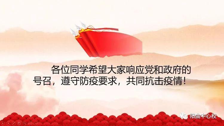 求高清动漫头像谢谢啦？